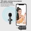 3 in 1 Noise Reduction Lavalier Wireless Microphone - AP031-1 - 6