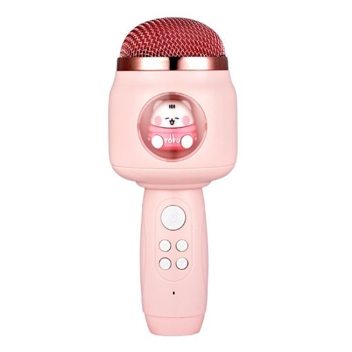 Kids Wireless Microphone Bluetooth Singing Mic (Pink) - 1