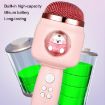 Kids Wireless Microphone Bluetooth Singing Mic (Pink) - 5