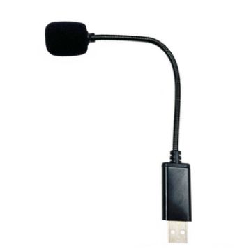 4.0x205mm USB Computer Microphone for Live Video Conference - 1