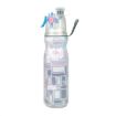 590ml Summer Outdoor Sports Training Spray Cooling Water Cup - Dream Purple - 1