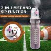 590ml Summer Outdoor Sports Training Spray Cooling Water Cup - Dream Purple - 5