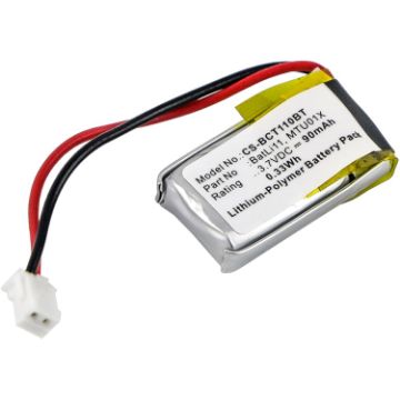 Battery for Daitem SC101AX SC100AU Logisty-Diagral-Hager (BAT11) - 1