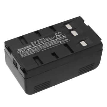 Philips M-670 M-660 M-640 Battery (SBC-5260C SBC-5261C) - 1