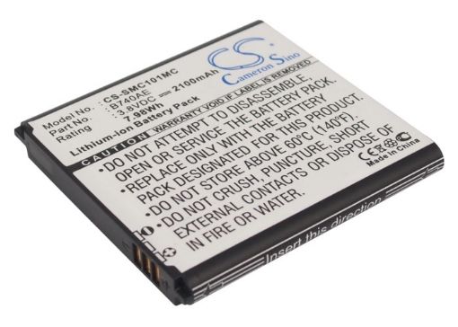 Battery for Samsung Galaxy S4 Zoom & NX Mini (B740AC B740AE) - 1
