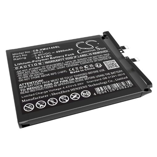Xiaomi Mi 14 Ultra BP51 Battery ( Replacement) - 1
