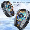 J20 Three-speed Adjustable Semiconductor Refrigeration Phone Radiator - 6
