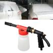 Portable Car Washer Water Gun Foam Pot Sprayer, Random Color - 1