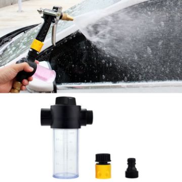 Portable Car Washer & Water Sprayer with Foam Pot - 1