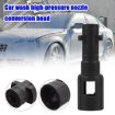 Karcher K-Series/Lavor Pressure Washer Bayonet Adapter Converter - 5