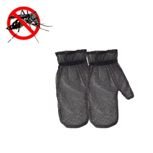 Camping Adventure Anti-Mosquito Mesh Suit with Gloves (S/M) - 1