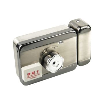 ID Access Control Single Head IC Swipe Card Motor Lock - 1