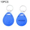 10 PCS 125KHz TK/EM4100 Proximity ID Card Keychain (Blue) - 1