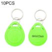 10 PCS Green 125KHz TK/EM4100 Proximity ID Card Keychain Key Ring - 1