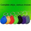 10PCS Access Control Card M1 Fudan RFID 13.56MHz Keyfob (Red) - 5