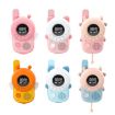 K22 Kids Walkie-Talkie Wireless Toy, No Battery (Cat Design) - 2