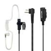 RETEVIS M 2 Pin Covert Acoustic Tube Earpiece Microphone - 1