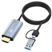 Z36 2m HDMI to USB-C HD Video Capture Card, Male to Male - 1