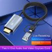 Z36 2m HDMI to USB-C HD Video Capture Card, Male to Male - 7