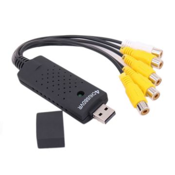 DVR Surveillance System with USB Wire - 1