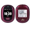 REACHFAR RF-V45-A Mini GPS Tracker Pendant, SOS/Camera/4G LTE, Wine Red - 2