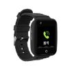 REACHFAR RF-V46-B GPS Tracker Watch, SOS/Camera/4G/BP/Heart Rate - 4