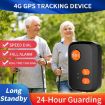 V51 B Style IP67 4G LTE Elderly SOS GPS Tracker for Americas - 7