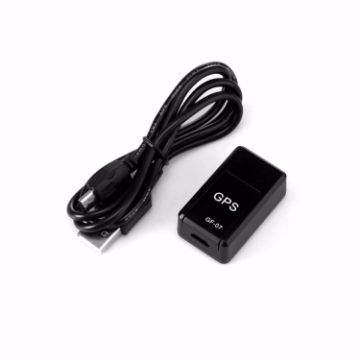 GF07 2G GSM Magnetic Real-Time Mini GPS Car Tracker Device - 1