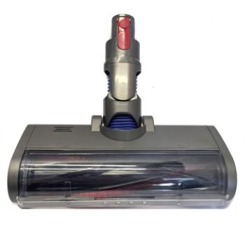 Dyson V10/V12 Carpet Brush Vacuum Cleaner Replacement Parts - 1
