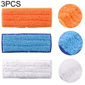Reusable Microfiber Mop Cloths for iRobot Braava jet240/241, 3 Pack - 1