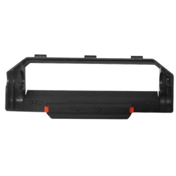 Xiaomi Mijia STYJ02YM Vacuum Cleaner Black Brush Cover Accessory - 1