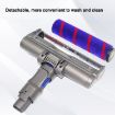 Carpet Brush for Dyson V7/V8/V10/V11/V15 Vacuum Replacement Parts - 4