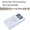 HanRongda HRD-109 Silver Gray Portable Mini FM Radio Receiver - 7