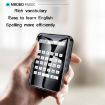 M21 1.77" Touch Screen E-Book MP3 Reader, 16GB Memory - 5
