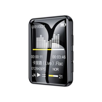 M21 1.77" MP3 E-Book Reader, 4GB, No Bluetooth - 1