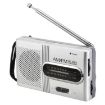 INDIN BC-R21 Portable AM/FM Radio for Morning Practice (Silver Gray) - 1