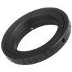 T2-PK Telephoto Reentrant Lens Adapter for Pentax T2 Mount - 4