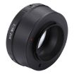 M42 to M4/3 Lens Adapter for Olympus E-P1, Panasonic G1, GH1 Cameras - 1