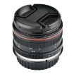 Lightdow 50mm F1.4 USM Lens for Canon - Large Aperture Portrait - 5