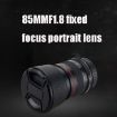 Lightdow 85mm F1.8 Portrait Macro Manual Lens for Nikon - 7
