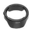 EW-65B Lens Hood for Canon RF 24mm, EF 28mm & EF 24mm Lenses - 3