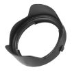 EW-65B Lens Hood for Canon RF 24mm, EF 28mm & EF 24mm Lenses - 4