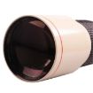 Nikon Z-Port Lightdow 500mm F8-F32 Manual Telephoto Lens - 5