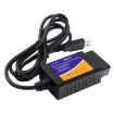 ELM327 USB OBDII Car Diagnostics Tool for PC/Notebook (Black) - 1