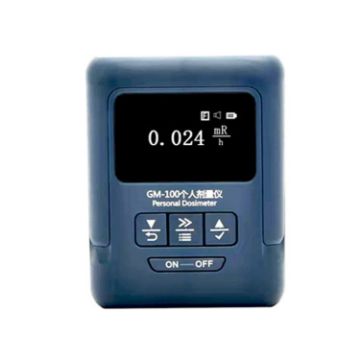 GM100A Nuclear Radiation & X-Ray Detector - Radioactive Environment - 1