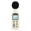 Digital Sound Level Meter 30-130dB Range - 2