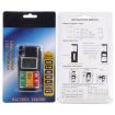 LCD Screen Battery Tester for R20S/R14S/R6S/R03/R1/6F22/Button - 7