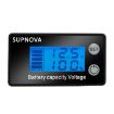 SUPNOVA Blue LCD Two-wire DC Voltmeter Display Meter - 1