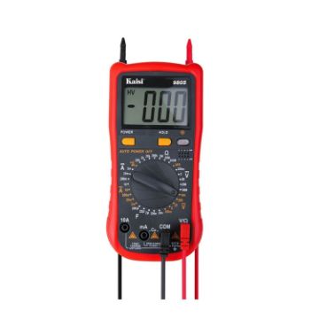 Kaisi 9805 Multifunctional Auto-Range Digital Universal Multimeter - 1