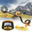 MD9020C High Sensitivity LCD Metal Detector Display - 1